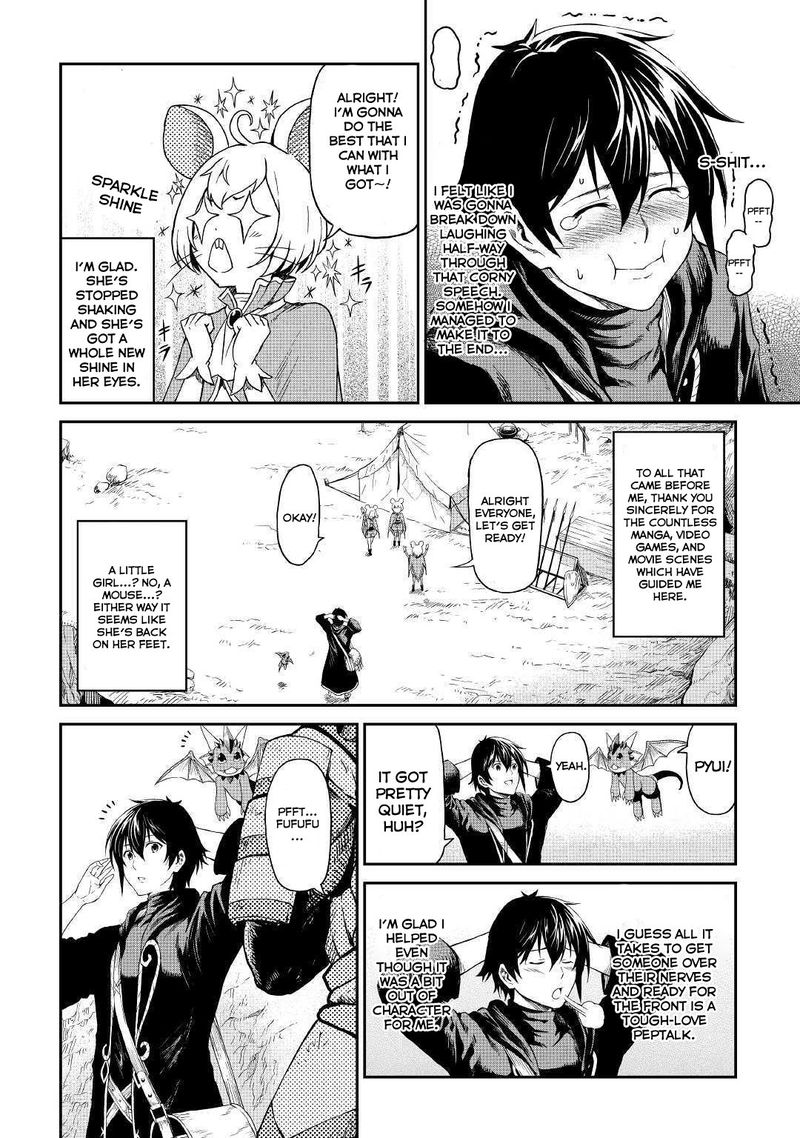 Sozai Saishuka no Isekai Ryokouki - Chapter 16 image 14